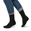 embroidered-crew-socks-black-left-654bde7065b81.jpg embroidered-crew-socks-black-left-654bde7065b81.jpg
