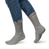embroidered-crew-socks-heather-grey-left-654bde709a9a3.jpg embroidered-crew-socks-heather-grey-left-654bde709a9a3.jpg