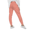 unisex-fleece-sweatpants-dusty-rose-back-654be94413bee-1.jpg unisex-fleece-sweatpants-dusty-rose-back-654be94413bee-1.jpg